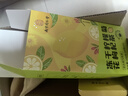 南同四海冻干柠檬片菊花枸杞茶养肝护肝橘皮水果茶养生冷泡茶泡水喝的150g 实拍图