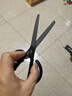 飞兹(fizz)特氟龙材质防粘防水不锈钢弧形省力剪刀自带刻度安全圆头办公居家拆快递剪纸天蓝FZ212003 实拍图