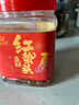 赶海弟 红海蜇头800g 野生海捕原切精品 非即食海蜇丝 凉拌菜 海鲜干货 实拍图