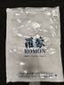 罗蒙（ROMON）轻商务裤子男春秋款升级高品质弹力免烫抗皱显高西装休闲裤 黑 35 实拍图