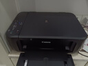 佳能（Canon）MG2541/70/TS3340彩色喷墨打印复印扫描一体机 A4自动双面手机WIFI无线打印机家用学生作业照片 MG36系列【双面打印+手机WiFi+照片无边距】 官方标配【内含原装 实拍图