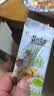 黄飞红麻辣花生网红休闲追剧办公室零食花生米下酒菜原味椒盐香脆小吃 芥末味25g1袋 25g手抓包 实拍图