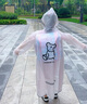牧萌（moremerry）儿童雨衣男女童学生上学带书包位雨披 活力熊 5XL  实拍图