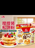 森永（Morinaga）松饼粉捏捏装150g 进口华夫饼粉烘焙原料煎饼粉早餐家用自制 实拍图