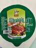 聪厨 梅菜扣肉 380g五花肉半成品熟食下饭菜预制菜冷冻加热即食  实拍图
