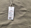 京东京造【汗渍无痕】polo衫男短袖男士t恤衣服男装 卡其 XL 实拍图