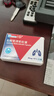 [信谊] 盐酸氨溴索胶囊30mg*30粒/盒 实拍图