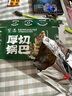 寻唐记厚切麻辣油泼辣子锅巴盒装解馋零食办公室小吃休闲食品100g*3盒 实拍图