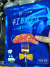 小牛凯西国产整切眼肉调理牛排500g/5片含酱包厚切牛肉生鲜牛扒 实拍图