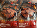 黄金香 老字号 五香味原切猪肉干130g 厦门特产手撕肉干肉脯肉类零食 实拍图