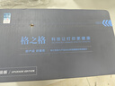 格之格77a硒鼓 适用惠普277硒鼓 m429fdw m429dw m405dn m429dn 305dn 329dn m329dw硒鼓易加粉无芯片双支装 实拍图