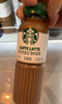 星巴克（Starbucks）茶咖 即饮咖啡 铁观音乌龙拿铁 270ml*3瓶 瓶装茶咖啡饮料 实拍图