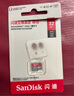 闪迪（SanDisk）16GB TF（MicroSD）内存卡 A1 C10 至尊高速移动版存储卡 读速98MB/s 手机平板游戏机内存卡 实拍图