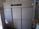 雪花四门冰箱商用六门立式不锈钢冰柜厨房大容量四开门双温冷藏冷冻直冷风冷冰箱冷柜保鲜柜 豪华款六门双温【上冷藏下冷冻】一级节能 实拍图