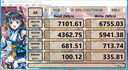 宏碁掠夺者（PREDATOR）1TB SSD固态硬盘 M.2接口(NVMe协议) GM7000系列｜NVMe PCIe 4.0读速7400MB/s  AI电脑存储配件 实拍图