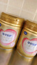 爱他美（Aptamil）卓傲3段800g幼儿配方牛奶粉 （12-36个月适用） 原装进口 3段800g*1罐（礼物可换话费） 实拍图