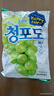 乐天青葡萄糖153g韩国进口青提水果硬糖儿童糖果办公室休闲零食 实拍图