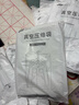 太力羽绒服真空挂衣收纳袋衣服挂式压缩防尘罩袋1个装105×70cm 实拍图