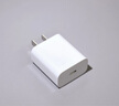 小米 原装18W USB充电器快充版 通用苹果安卓手机手环蓝牙耳机 USB数据线插头 实拍图