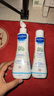 妙思乐（Mustela）妙思乐儿童洗发水沐浴露二合一750ml组合装婴儿洗发水沐浴露 实拍图