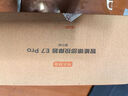京东京造智能眼部按摩器E7 Pro点振+气囊按摩可视热敷眼罩眼睛按摩仪眼部护眼仪生日礼物女教师节礼物男 实拍图