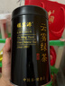 福茗源茶叶 高山云雾绿茶500g 浓香型特级明前2025新茶嫩芽茶叶礼盒送人 实拍图