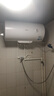 美的（Midea）【8年质保】60升电热水器2000W家用出租屋节能省电防电墙二级能效国家补贴15%门店同款F60-20F1(H) 实拍图
