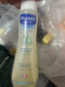 妙思乐（Mustela）婴儿温和洗发露200ml 儿童洗发水3-6-12岁适用 法国原装进口 实拍图