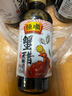 恒顺蟹醋组合装粮食酿造食用醋 大闸蟹调味海鲜螃蟹香醋 155ml蟹醋*6瓶装 实拍图