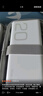 荣耀亲选JOWAY22.5W超级快充移动电源 10000mAh 双向快充 12重安全防护 适用荣耀手机 【3C认证】可上飞机 实拍图