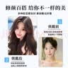 天空树无需发网假发女片头顶遮白发增发量自然蓬松高颅顶长发补发片 混丝款·透气卷发-八字款【摩卡棕】 55cm 实拍图