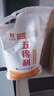五得利面粉小麦粉中筋蛋糕粉面包粉饺子粉雪花粉麦芯粉米面粮油全麦粉 九星尚品10KG 实拍图