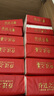 欧妮姿乔迁新居必备入宅搬家礼品乔迁之喜装饰用品全套布置纸巾20包装 实拍图