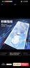 朗客 适用荣耀80钢化膜honor80手机膜全屏覆盖超薄热弯曲面贴合屏幕玻璃高清保护膜防摔抗指纹手机贴膜 实拍图