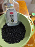 素稷有机黑豆400g绿芯核心产区皮薄易煮搭配黑米黑芝麻打三黑豆浆瓶装 实拍图