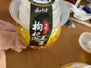云山半枸杞泡姜芽500g 山东泡嫩姜仔姜芽生姜腌菜下饭菜泡菜 实拍图