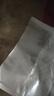 佳帮手真空封口机密封袋真空压缩塑封袋抽真空袋子加厚食品级真空包装袋食物真空保鲜袋30*25cm 实拍图