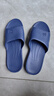 惠夫人拖鞋夏季旅行可折叠凉拖鞋EVA飞机便携防滑旅游洗澡出差酒店简易 旅行拖 藏青 42-43 实拍图