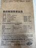 美的（Midea）烧水壶电热水壶食品级316L不锈钢恒温内胆 2200W大功率速沸2升大容量0涂层开水壶MK-SH20M125-PRO 实拍图