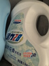 活力28山茶花洗衣液7.2斤大瓶装 3.6kg不含荧光增白剂去污香氛持久留香 实拍图