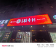贝瑟斯摇摇杯运动健身水杯蛋白粉搅拌杯奶昔杯子代餐杯瑶瑶杯680ML白色 实拍图
