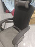 奥伦福特 电脑椅 办公椅子 靠背椅 可躺电竞椅家用人体工学网布椅转椅 黑色可躺-乳胶坐垫 实拍图