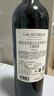 拉菲（LAFITE）传奇精选尚品波尔多AOC干红葡萄酒 750ml 单瓶装 法国进口红酒 实拍图