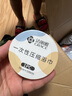 洁丽雅（Grace）旅行一次性浴巾压缩出差酒店用品便携加厚洗澡浴巾70*100cm3个装 实拍图