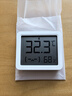 小米米家智能温湿度计3mini 智能家居家用车内高精度温度显示器智能联动高续航迷你便携 白色 实拍图