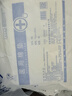 OEMG 医用纱布棉垫无菌纱布独立包装敷料15×20包扎用品脱脂医用棉垫 10片医用棉垫【独立包装】 15x20cm 实拍图