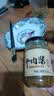 麦口滋香辣牛肉酱香菇酱下饭菜夹馍酱香菇牛肉拌饭酱拌面酱下饭酱辣椒酱 【4瓶装】香辣牛肉酱+五香牛肉酱 实拍图