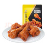 周黑鸭 甜辣小鸡腿100g 鸡翅根 休闲卤味零食 办公室下午茶 独立小包装 实拍图