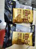 鲜京采 澳洲谷饲原切上脑牛排薄切800g约6-8片价低山姆【真原切】 实拍图