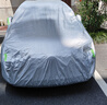智汇丰田致炫专用车衣全车罩致炫x两厢遮阳防晒隔热防雨雪加厚牛津布 2013-2022款丰田致炫两厢专用车衣全车罩 加厚防暴晒防雨防风防水防雪防霜防冰雹牛津布车衣车罩 实拍图